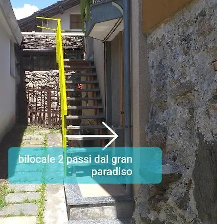 בית נופש Bilocale A Due Passi Dal Gran Paradiso